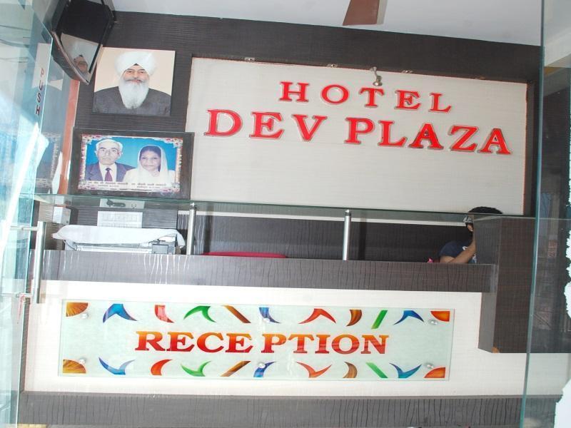 Hotel Dev Plaza アジュメール エクステリア 写真
