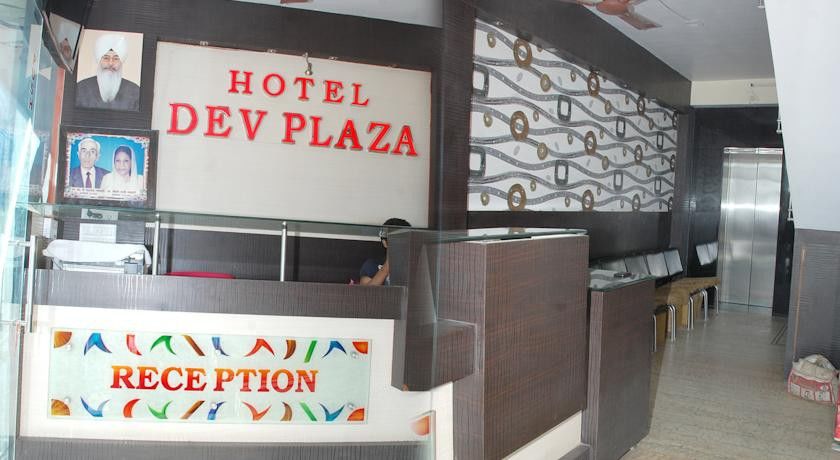 Hotel Dev Plaza アジュメール エクステリア 写真